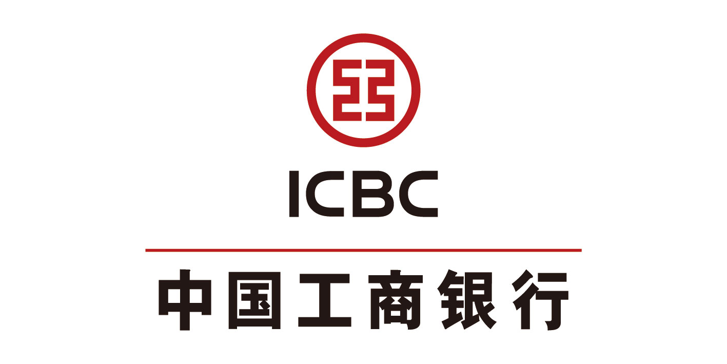 中国工商银行