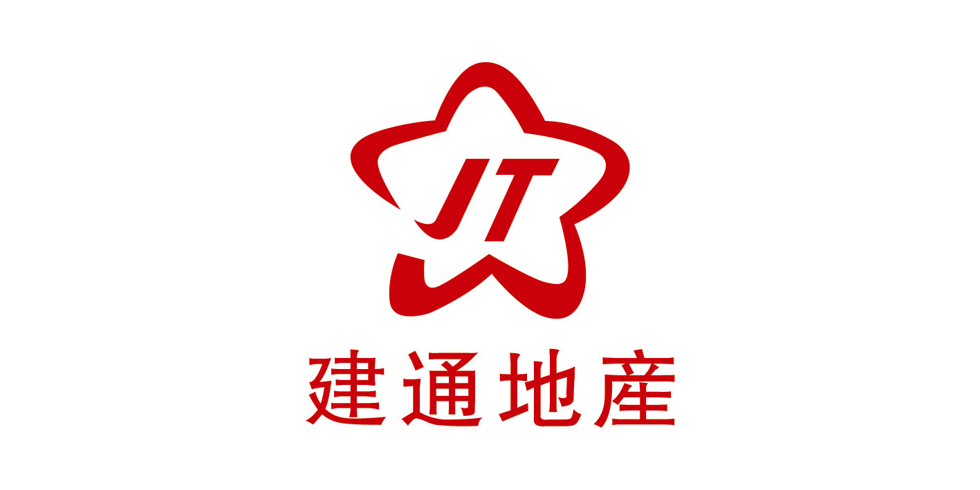 建通地产