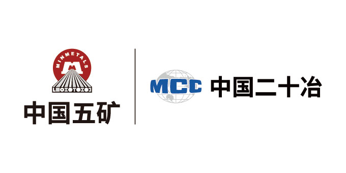 中国五矿