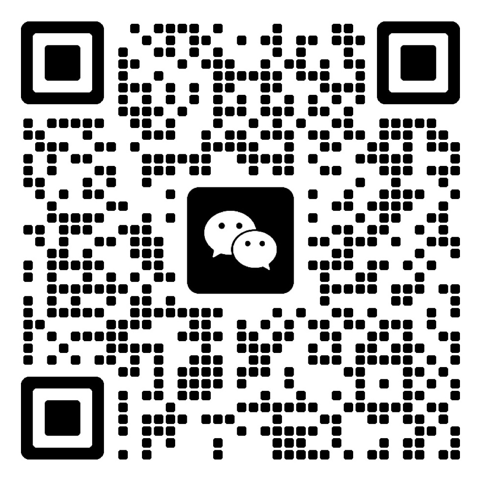 微信二维码