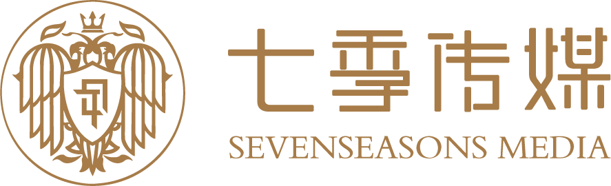 七季（上海）文化传媒有限公司
